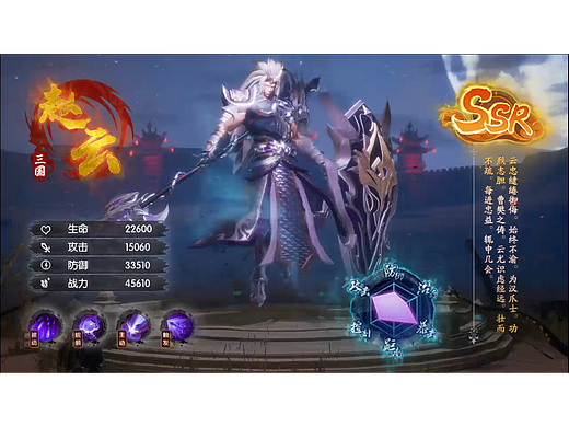 ue4工作作品（個(gè)人主頁(yè)-ZNjA5ODE4Njg=） - 動(dòng)畫(huà)/影視 - 站酷設(shè)計(jì)師yang136131原創(chuàng)素材 - 站酷ZCOOL