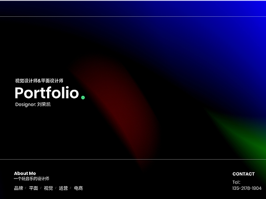 2023作品集 PORTFOLIO