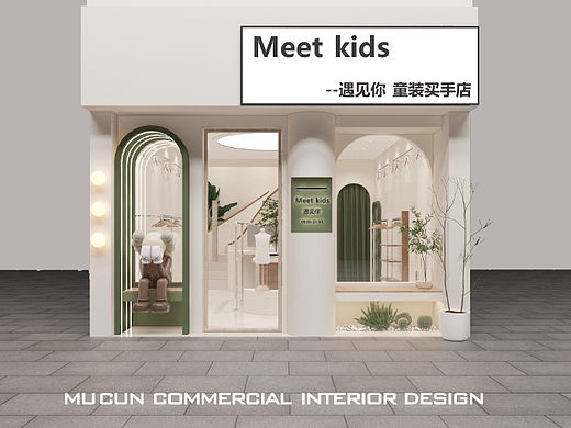 服装店设计，女装店设计，侘寂风，返璞归真