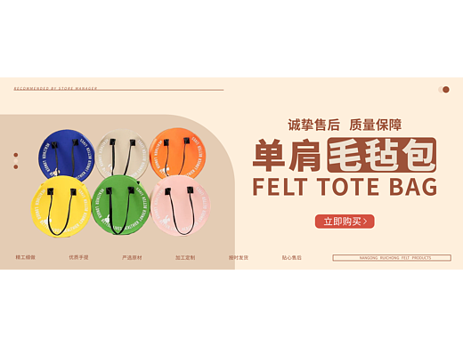感觉还行的店铺装修