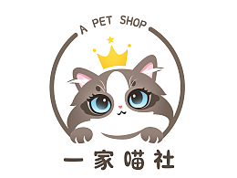 一家喵社品牌logo及周边海报设计