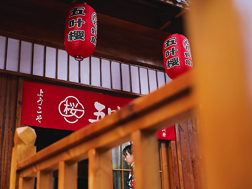 日料（个人主页-ZNjc4MjgxNjQ=） - 宣传片 - 站酷设计师随月出山去原创素材 - 站酷ZCOOL