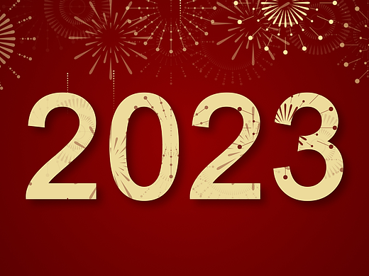 AE 兔年春节视频4