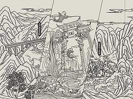 插画