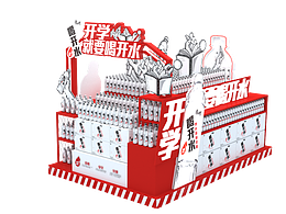 康師傅喝開水堆頭