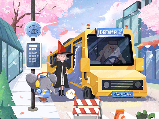 插画练习-霍格沃滋校车