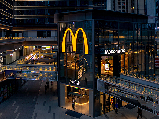 INGROUP x McDonald's|麦当劳长沙铂金岛-LEED零售金奖