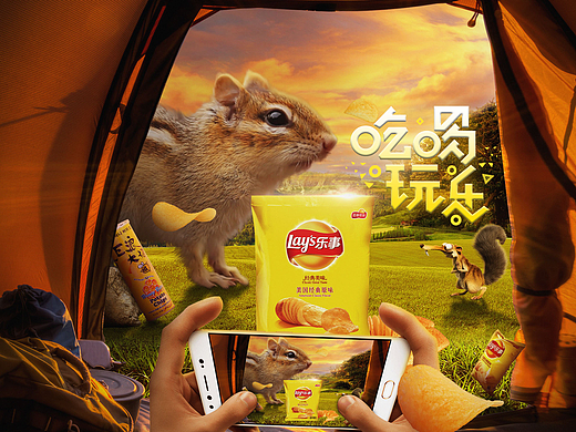 合成海报（个人主页-ZNjgzODYwNDA=） - 海报 - 站酷设计师发陆1原创素材 - 站酷ZCOOL