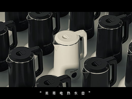 Max产品渲染 I 电热水壶