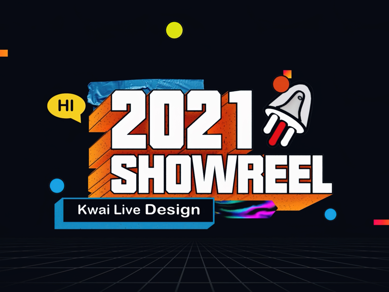 【首发】2021快手直播营收设计年鉴