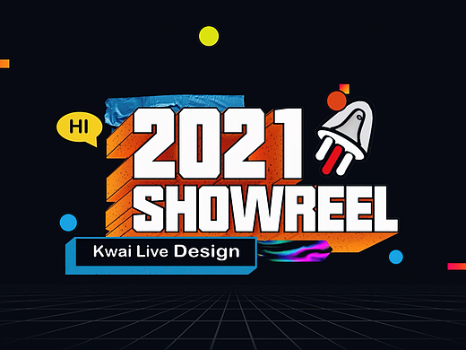 【首发】2021快手直播营收设计年鉴