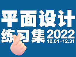 绘本