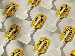 信拓-厨具包装 | 带我回家