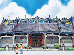 游中国城市水彩绘本-广州