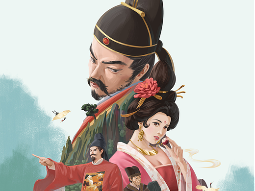 太白行（五）