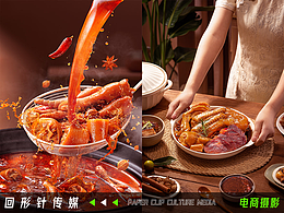 食物摄影