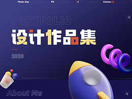 詳情頁(yè)包裝