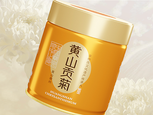 虎啸×赏友花业 | 赏贡菊 友常伴