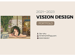 2022-2023插畫作品集