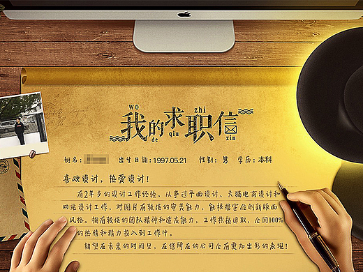 2019-2021｜平面作品集