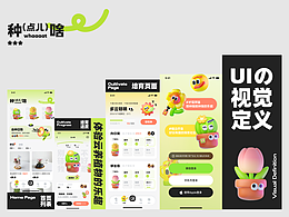 学习