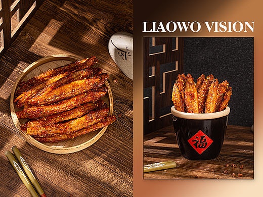 餐食饮品 | 泥鳅鱼 x 零食拍摄 x LIAOWO VISION