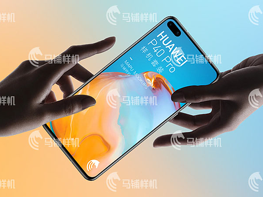 华为手机P40 智能贴图样机模板vi设计效果psd素材