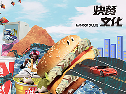 加速世界-拼貼風(fēng)格海報設(shè)計(jì)