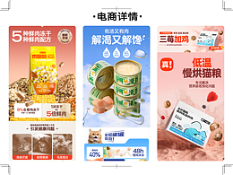 母婴