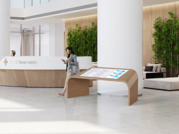 一些医院标识标识设计杂稿