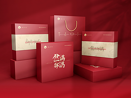 礼盒包装设计