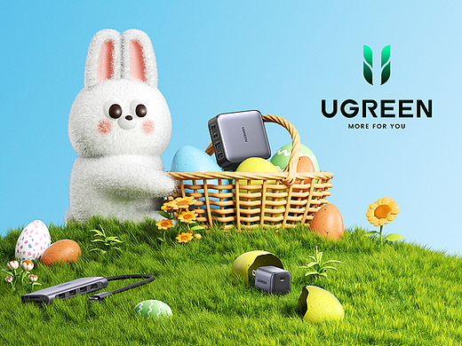 UGREEN | 三周年节选