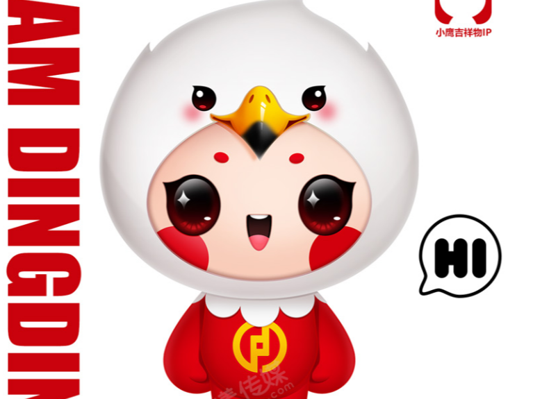 吉祥物IP动漫形象