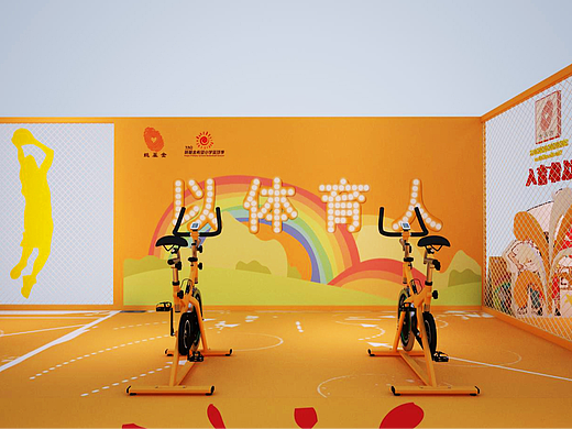 幺基金篮球设计