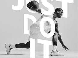 喬丹穿插海報設(shè)計