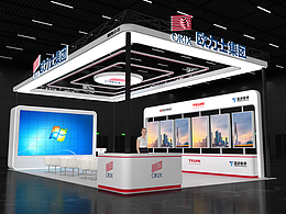 日本欧力士集团_展台设计