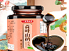 荷叶山楂膏详情页