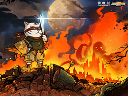 胜利时刻——守卫者CHEVY-G