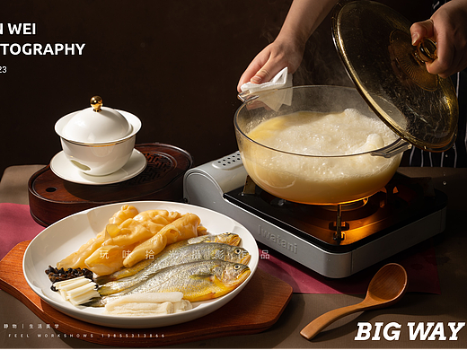 中餐 | 合肥尚爵商务宴会酒店×玩味BIG WAY