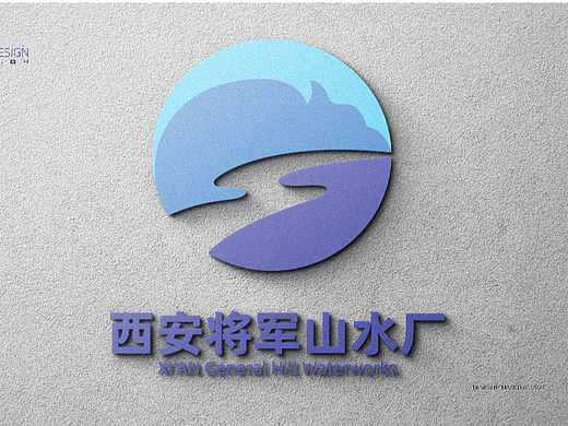 水厂logo设计