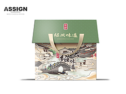 绍兴土特产礼盒