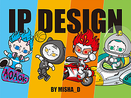 IP/ICON