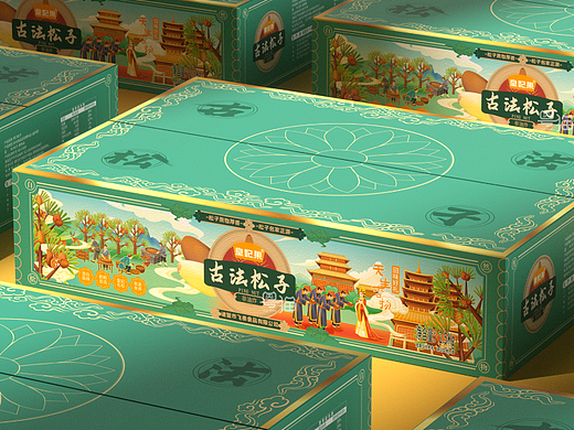 粤猫 X 皇妃果 | 专注高端坚果品牌-产品包装