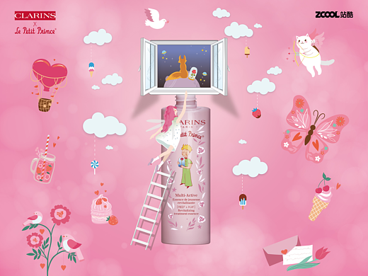 邂逅#粉嫩多巴胺少女#邂逅自由