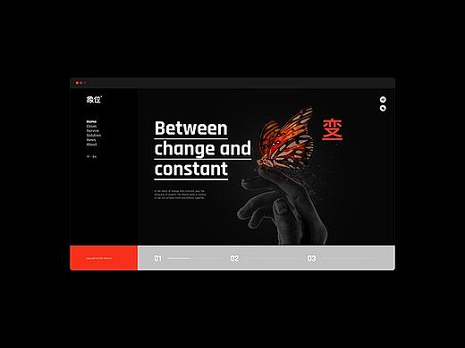 象位·品牌视觉&官网2.0(个人主页-ZNjU5OTk1NjQ=) - 企业官网 - 站酷设计师梁敏亮原创素材 - 站酷ZCOOL