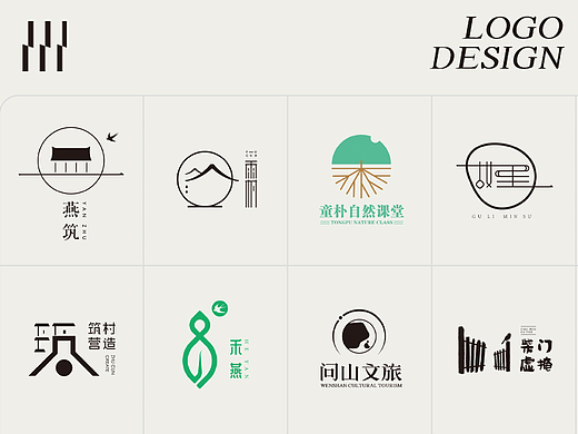 山上山logo合集