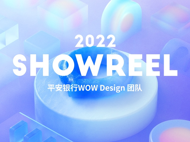 管理APP