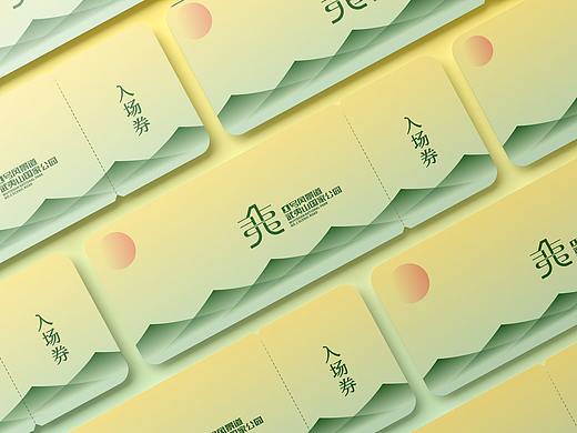 倘洋山水画廊,品读魅力武夷