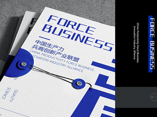 向量设计丨中国兵商创新产业联盟