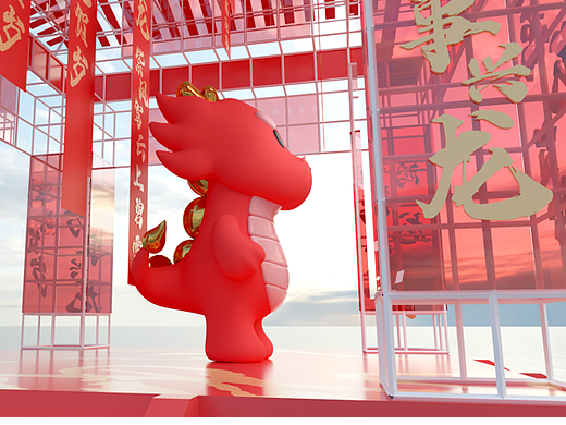 IP新年美陈丨“焕新庭”—达达龙